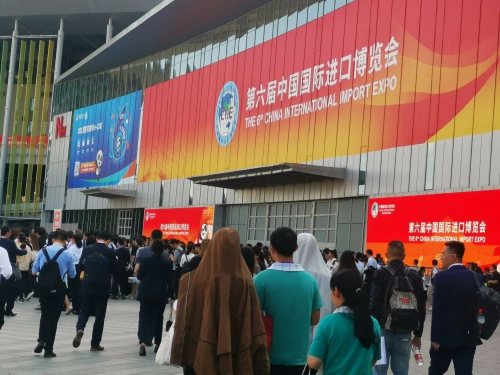 一米凈水參展第六屆中國國際進口博覽會，提升物聯網應用體驗