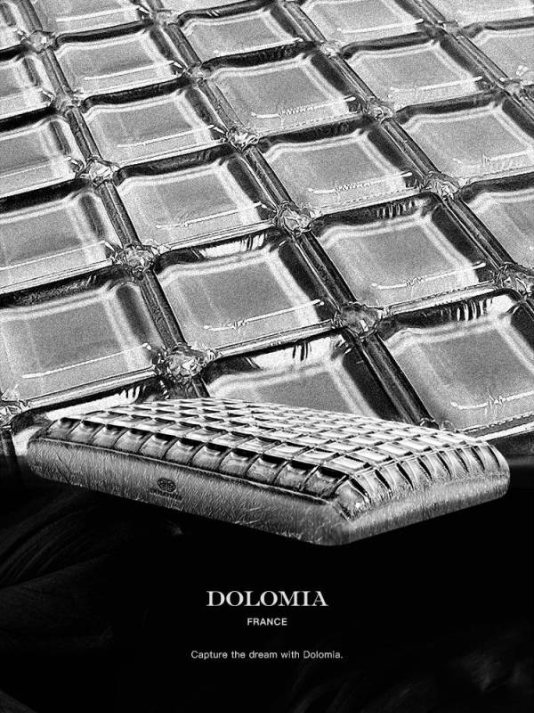 DOLOMIA用傳奇美鉆凝膠打造極品深睡枕，迎接2023國際進口博覽會