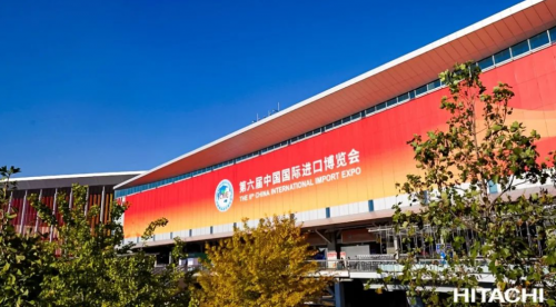 百年日立在進(jìn)博：馭新而行 向綠而興