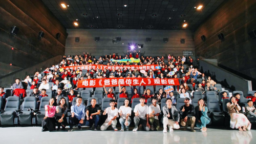 父&ldquo;AI&rdquo;如山 溫暖如陽  電影《爸爸是仿生人》11月18日優(yōu)先觀影