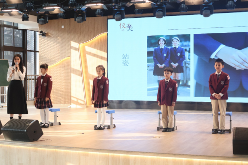 禮形于外，美由心生 &mdash;&mdash;伊頓紀德&ldquo;美的第一課&rdquo;走進福州市中小學校