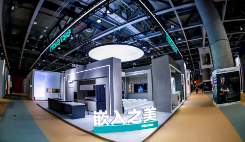 2023廣州設計周開啟 海信中央空調攜兩大新品亮相