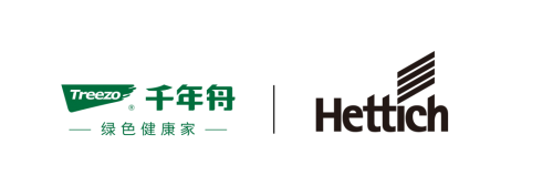 千年舟&海蒂詩聯名鉸鏈「靈致」，硬核品質，重磅上市！