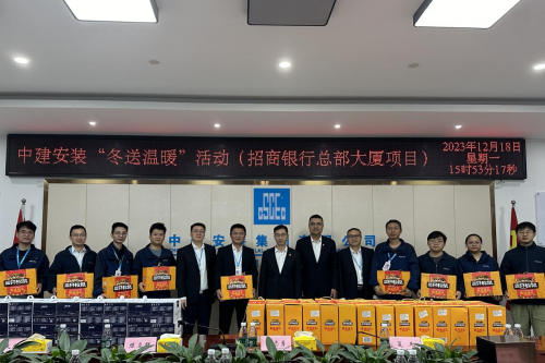 工地慰問到一線 冬送溫暖暖人心