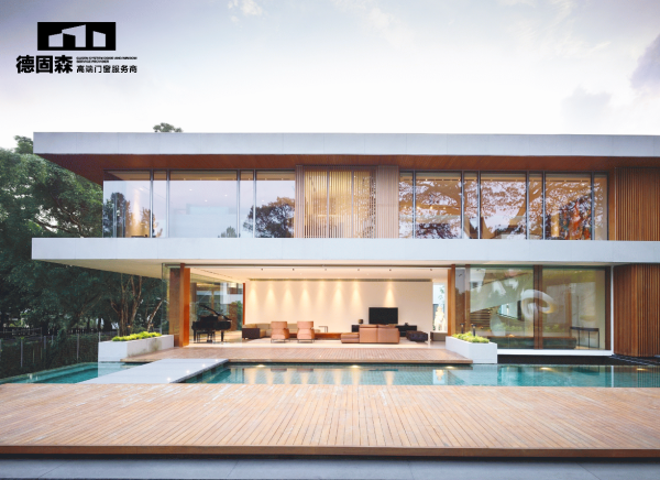 德固森門窗，服務高端私宅別墅，出口歐美發達國家