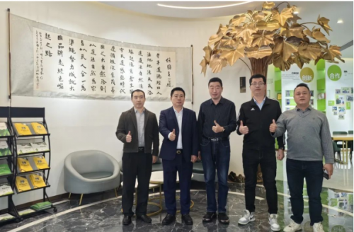 北京華耐集團領導張路一行蒞臨億固集團參觀交流 并達成戰略合作