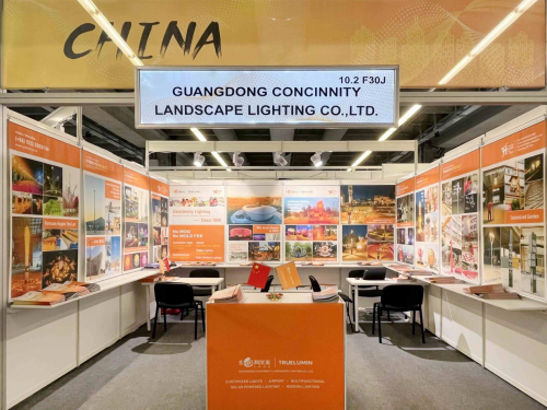 中國制造出國門 廣東真優(yōu)美赴德國參加法蘭克福照明展