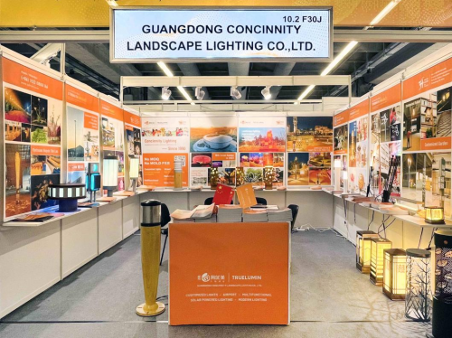 廣東真優美攜新品亮相德國法蘭克福照明展