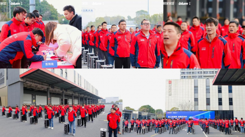 顧家家居第三屆安裝比武大賽圓滿落幕