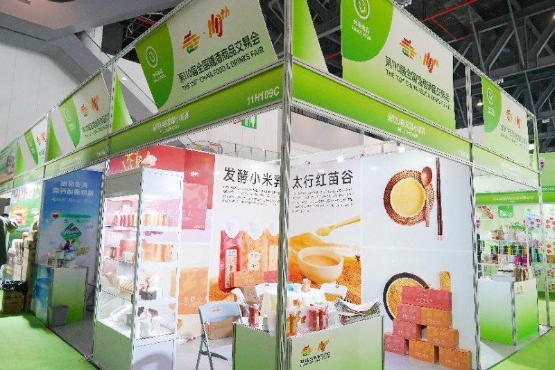 米粒U格和太行紅苗谷小米亮相2024春糖會，天然健康實力圈粉