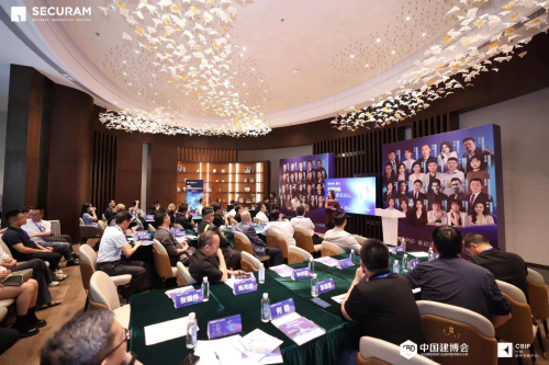 跨界創新P50 新居論壇&middot;佛山：鏈接未來，從交流開始！