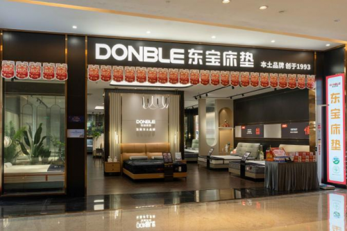 三重福利來(lái)襲！東寶床墊開啟&ldquo;五一&rdquo;歡樂購(gòu)