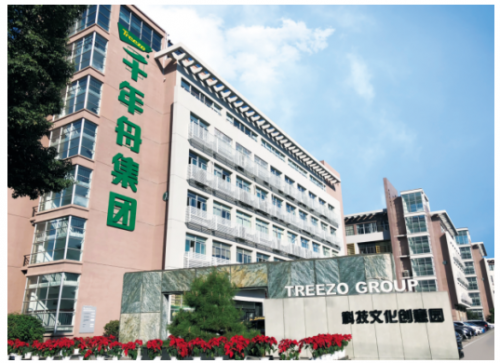 樣板的力量 千年舟422品牌日 25載乘舟踏浪引領前行