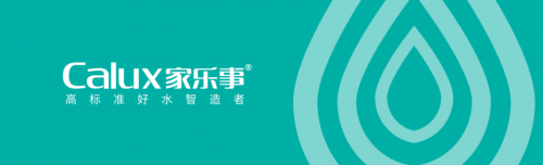 【盛大開業】家樂事3店五月同開|&ldquo;揭陽小獅子&rdquo;舞獅助陣開業盛典
