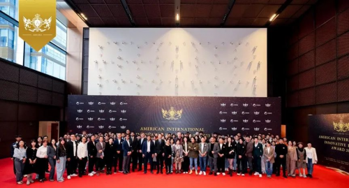 陳?ài)迫?郝玉：榮膺2023美國(guó)AIIDA國(guó)際設(shè)計(jì)大獎(jiǎng)會(huì)所空間&mdash;&mdash;金獎(jiǎng)！