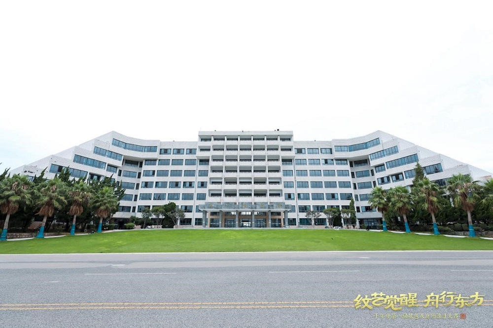 千年舟第一屆花色及應用設計大賽高校宣講會于西南林業大學成功舉行