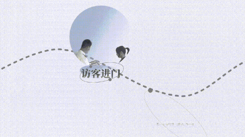 新希望服務(wù)攜手飛書：打造數(shù)字化社區(qū)，提升居住幸福感