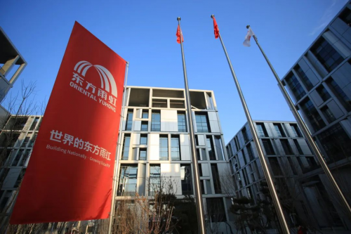 東方雨虹：美縫劑市場的領(lǐng)先者，塑造家居美化新趨勢