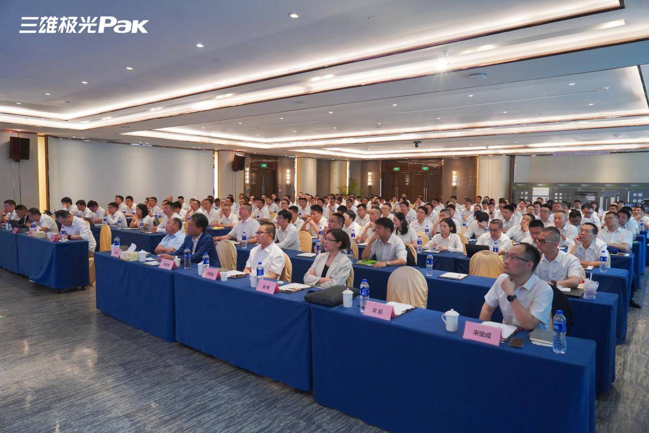 穩(wěn)存量！拓增量！挖潛量！三雄極光開(kāi)足馬力！