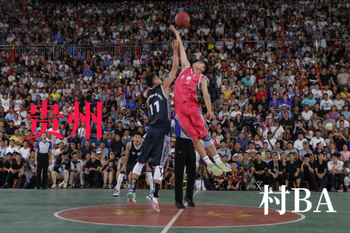 旅途文化與&ldquo;村BA&rdquo;戰略合作 賦能鄉村振興