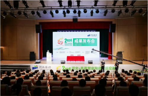 兩天斬獲購(gòu)銷(xiāo)訂單超16.56億元！高邑贊皇陶博會(huì)成果發(fā)布