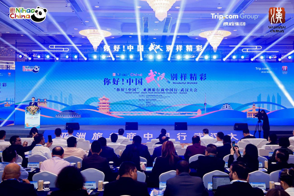 入境游迎來加速發(fā)展之年，武漢文旅借力乘風(fēng)