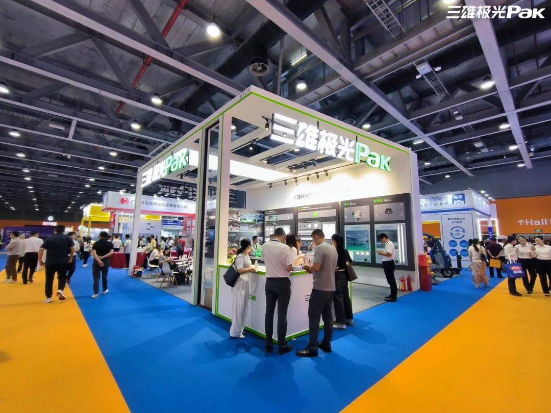 廣州物博會(huì)！三雄極光攜鴻蒙生態(tài)智領(lǐng)低碳！