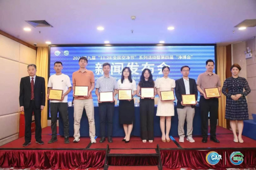 首個空氣凈化器性能分級標(biāo)準(zhǔn)發(fā)布！阿卡馳引領(lǐng)行業(yè)新篇章