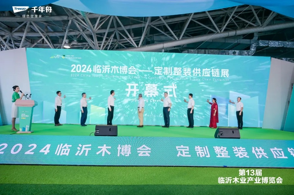 樣板力量，創新賦能：千年舟閃耀2024臨沂木博會