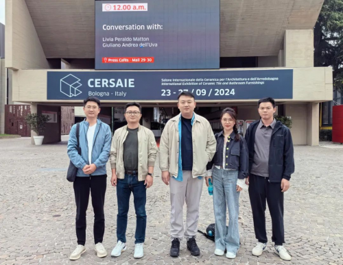 直擊博洛尼亞展！箭牌瓷磚意大利學習之旅，見證陶瓷趨勢風向標