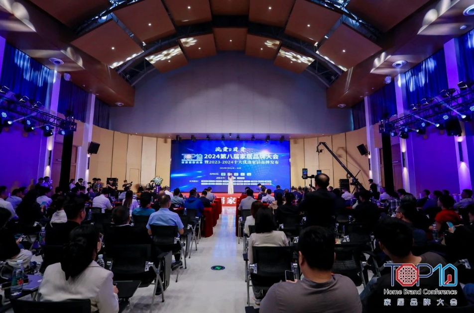 榮耀時刻！千年舟登榜「2023-2024十大優選板材&型材品牌」