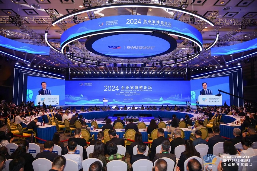 榮膺「美好生活典范案例家居領(lǐng)軍品牌」，千年舟亮相2024中國企業(yè)家博鰲論壇