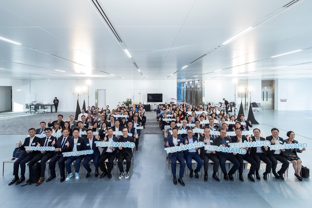 百萬美元大獎再啟！第四屆 TERA-Award智慧能源創新大賽全球重磅啟動