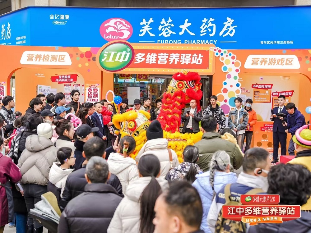 身材健壯也會(huì)營(yíng)養(yǎng)不達(dá)標(biāo)？超3億國(guó)人正受隱性饑餓困擾