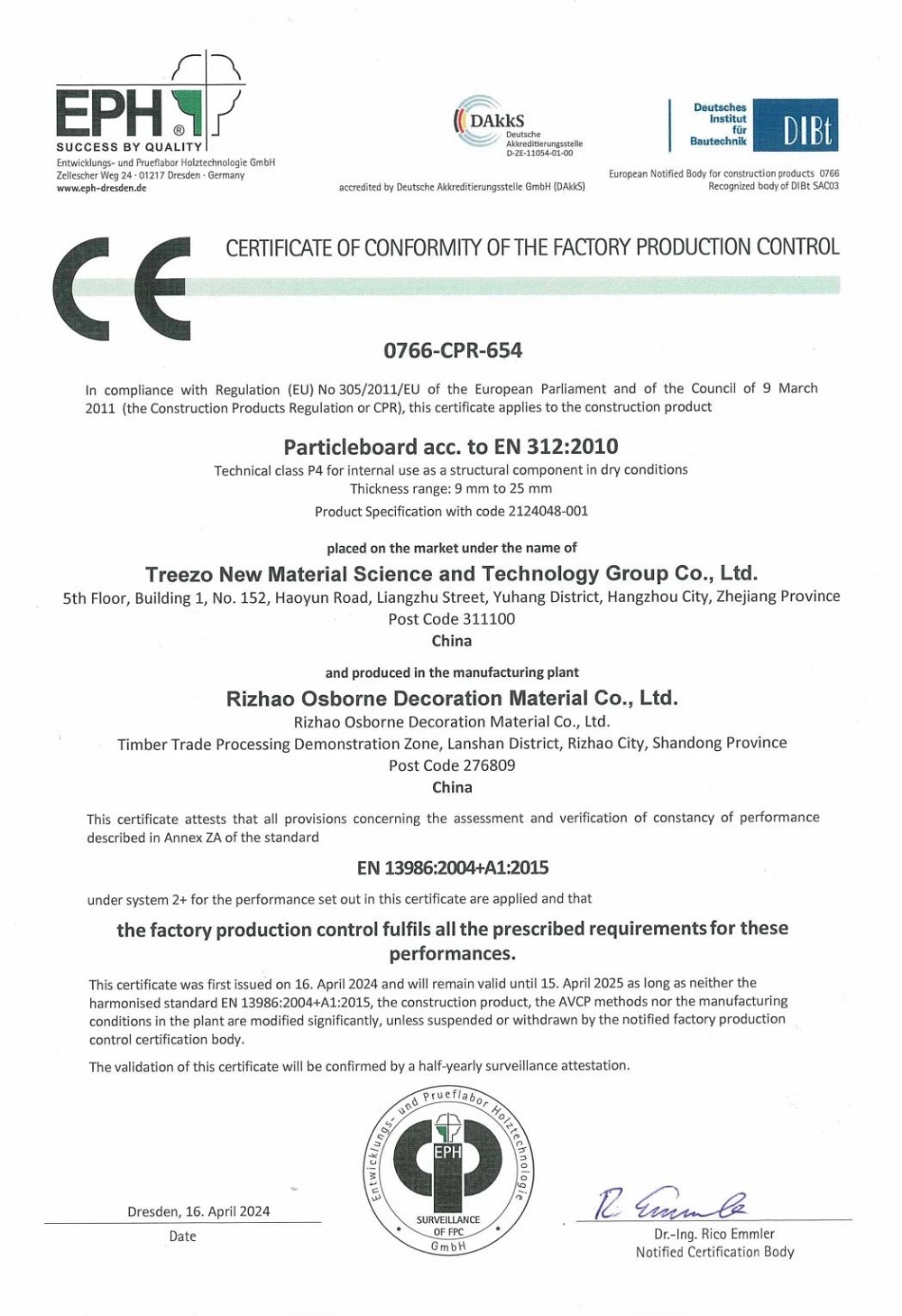 鑒往賡續(xù)&middot;年度集錦丨2024，千年舟「認(rèn)證」成就更上一層