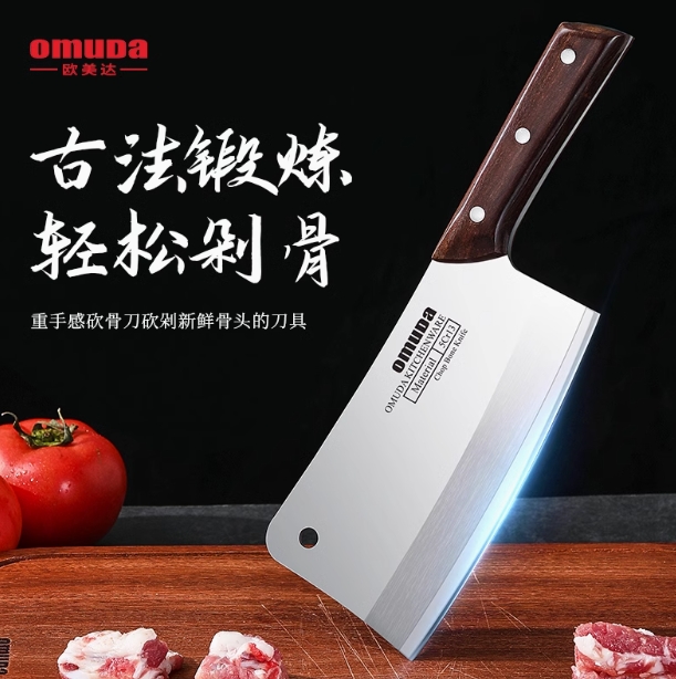 歐美達：以品質和創新引領高端廚具市場，實力贏得信賴