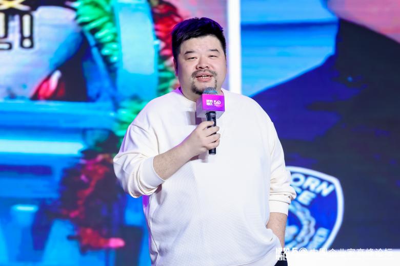 熊貓傳媒董事長申晨：新營銷時代的六大商業新趨勢