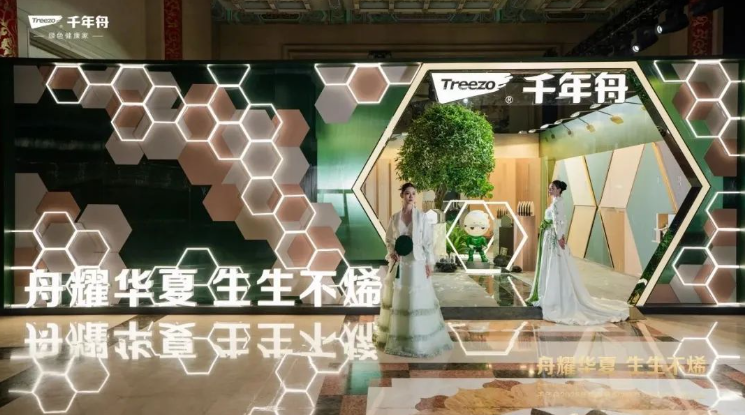 緊握科技脈搏，千年舟領航建材家居領域革新之路