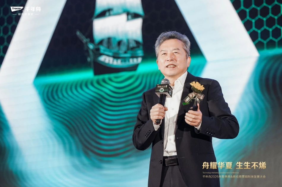 2025行業發展大揭秘，千年舟石墨烯黑金板引領新風向