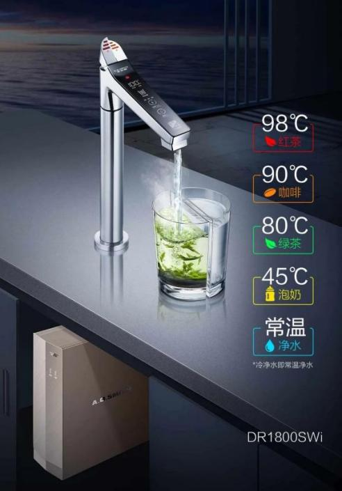 長久守護家的美好，A.O.史密斯以百年匠心治愈生活痛點