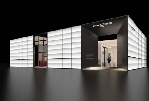 帕豪門窗即將亮相上海建博會(huì) 三大亮點(diǎn)搶先看