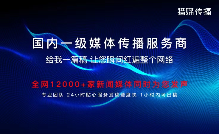 收藏！一看就懂得《學(xué)習(xí)強(qiáng)國(guó)》平臺(tái)投稿發(fā)稿指南