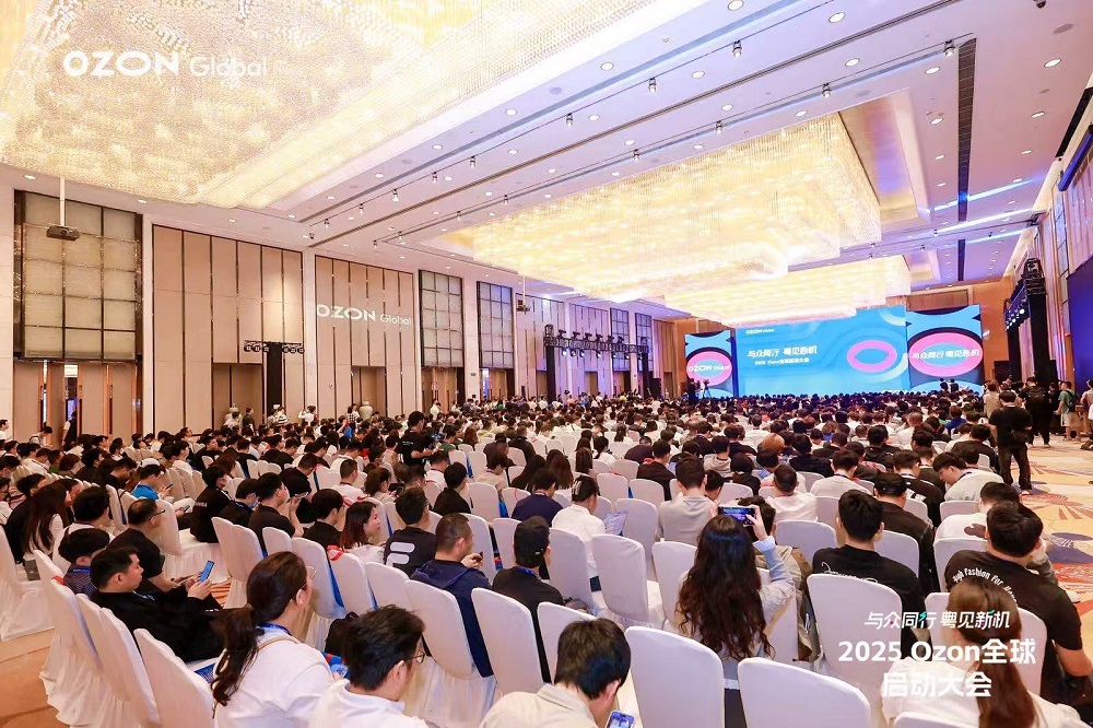 Ozon Global 將加大對中國商品補(bǔ)貼力度，并在海外建立半托管倉庫