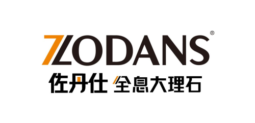 佐丹仕：攜&ldquo;900X2700和1200X2700規格全息大理石&rdquo;新品亮相陶博會成焦點
