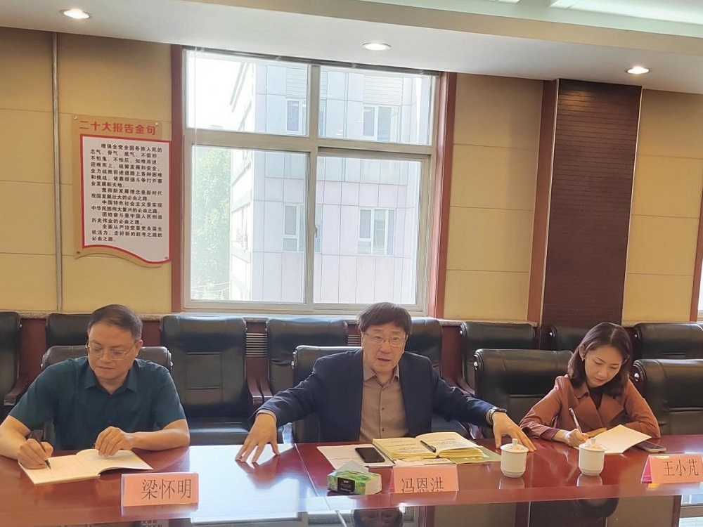 深耕課堂改革 共育未來(lái)教育  &mdash;&mdash;石家莊市第四十一中學(xué)舉辦教育教學(xué)交流會(huì)