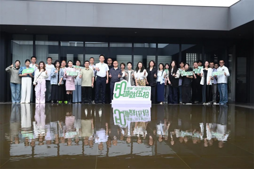 三棵樹城就伍拾&middot;南&rdquo;尋紅色文化，&ldquo;昌&rdquo;享城市生活南昌站圓滿收官