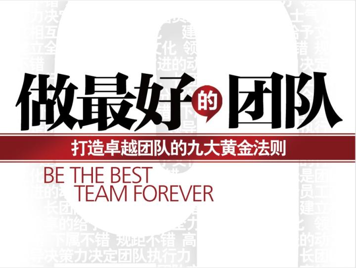 珠海匡正裝飾室內設計能力怎么樣？好不好