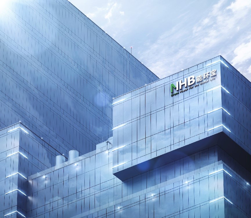 解碼寧夏能環(huán)寶的&ldquo;榮譽(yù)密碼&rdquo;：如何用技術(shù)革新領(lǐng)跑清潔能源賽道？