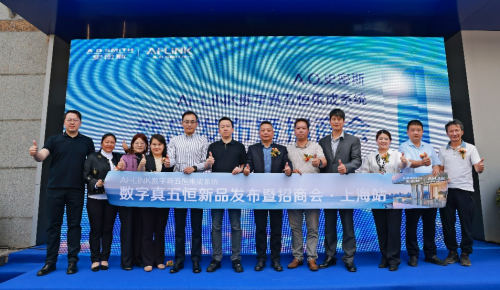 A.O.史密斯&ldquo;數(shù)字真五恒&rdquo;上海首發(fā)：破解平層舒適難題，招商合作火熱開啟！