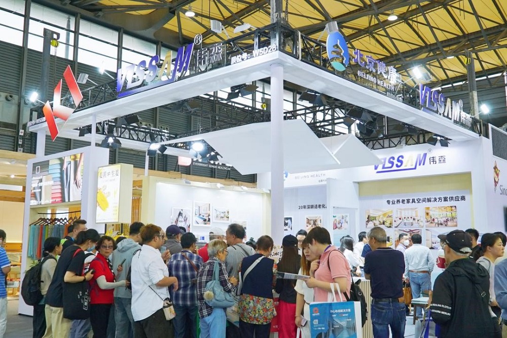 偉森盛業亮相2025上海老博會：構建&ldquo;安心24小時&rdquo;適老空間，重塑機構照護新范式